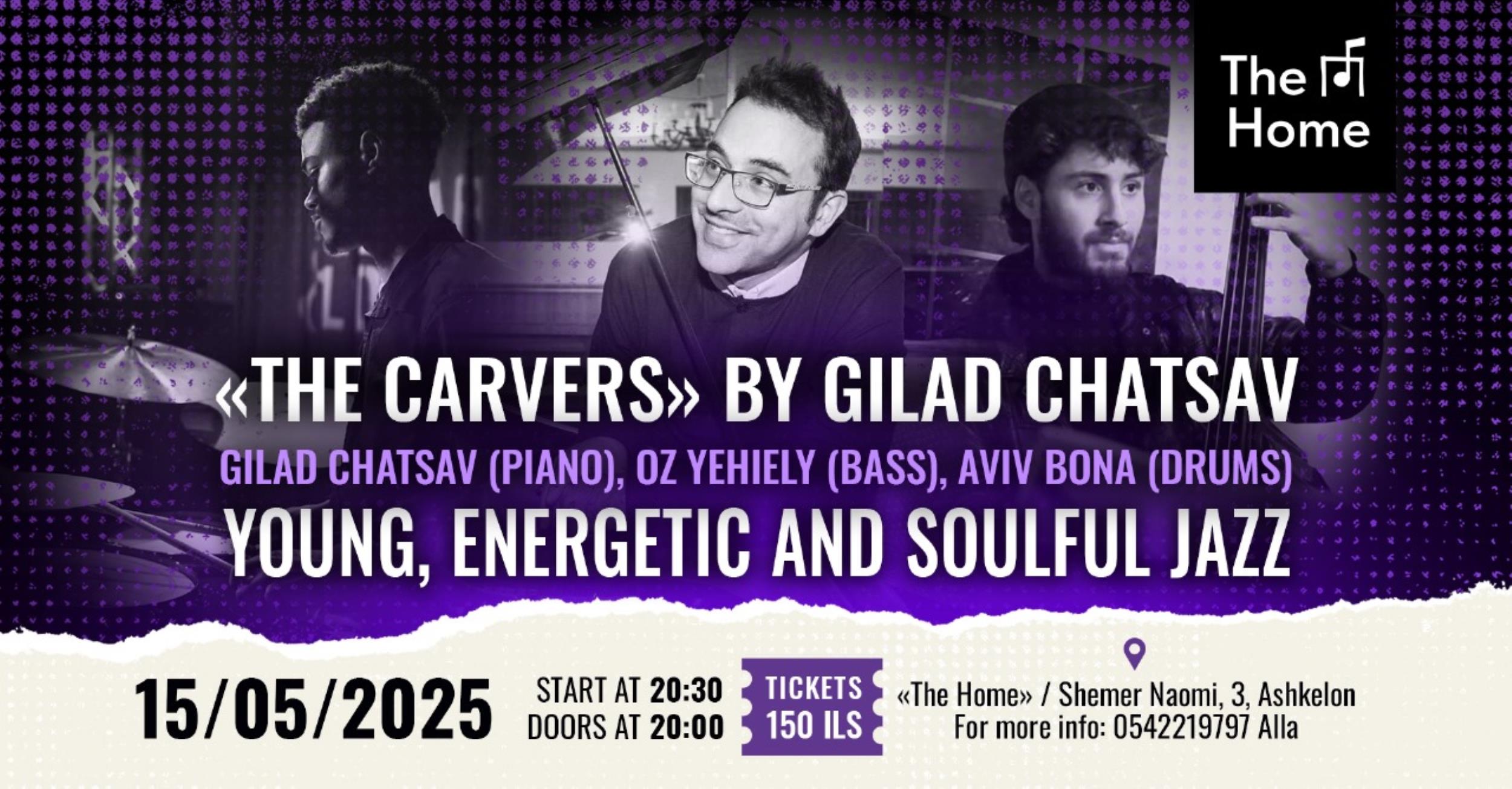 “The Carvers” Trio by Gilad Chatsav