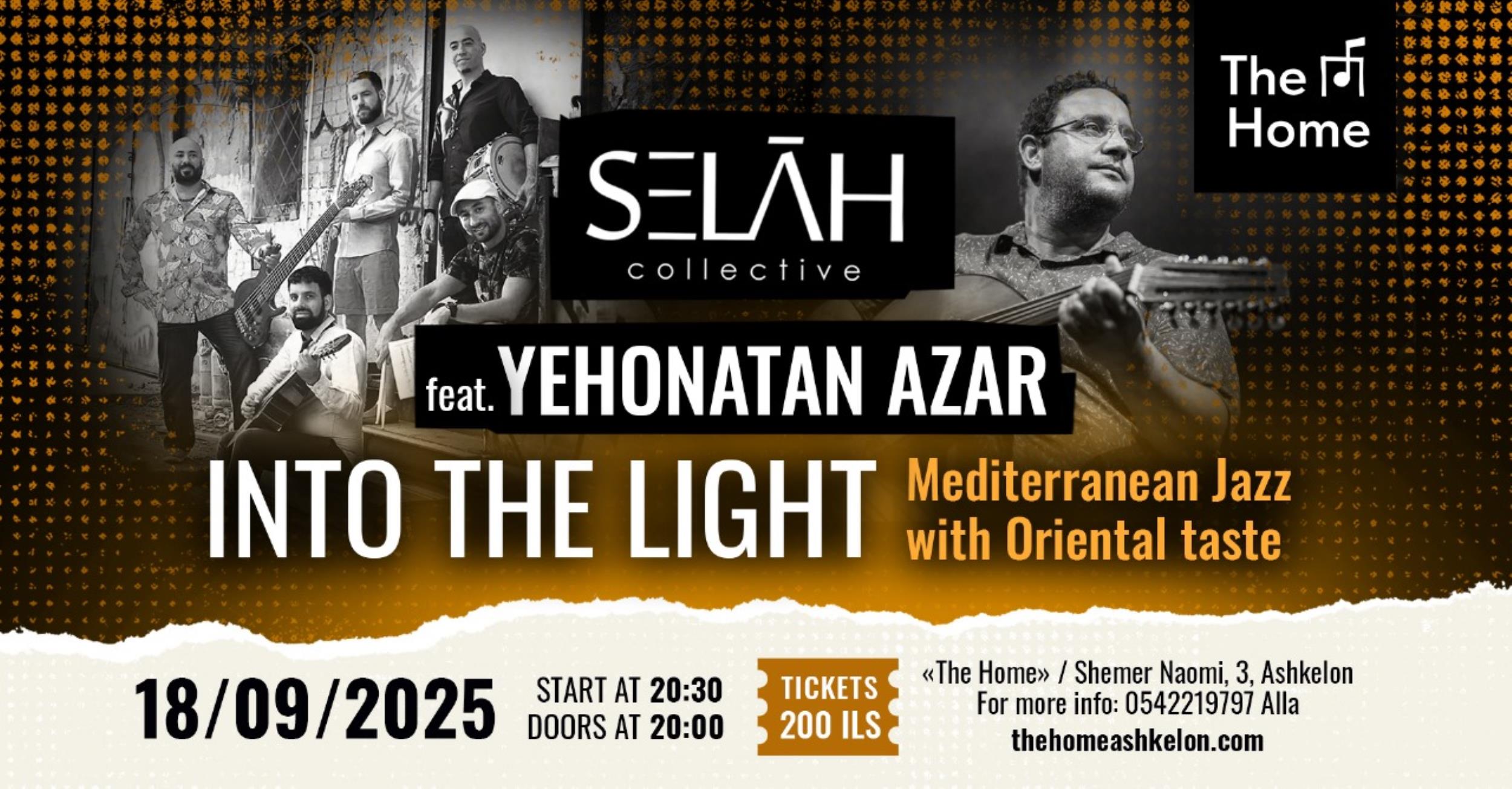 Selah Collective feat. Yehonatan Azar "Into the Light"